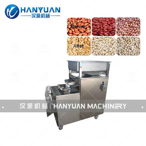 Buy cheap Peanut Skin Peeling Machine from wholesalers