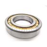 Buy cheap Customized NUP Cylindrical Roller Bearing NUP212M For Mini Tractor from wholesalers
