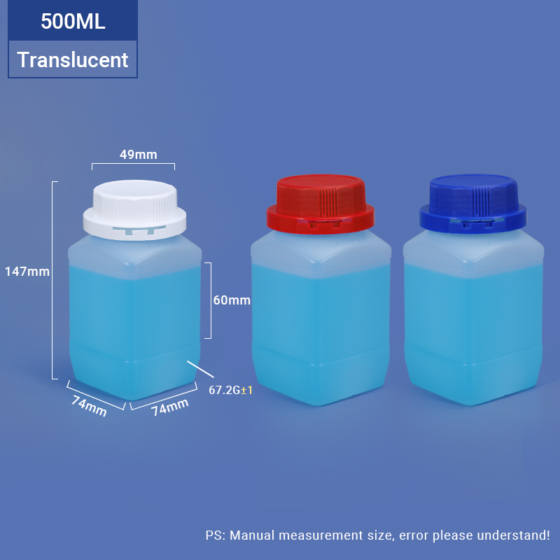 1000ml Food Grade HDPE Square Bottle for Laboratory Classification and Custom Packaging