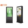 Buy cheap Outdoor Advertising Vertical Waterproof HD Digital Display Touch Screen Kiosk from wholesalers