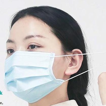 Buy cheap Anti Bacteria Disposable Earloop Mask Hospital Mouth Mask For Virus Protection from wholesalers