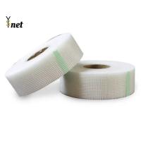 Buy cheap Mesh tape self-adhesive manufacturer direct sales fiberglass mesh tape product