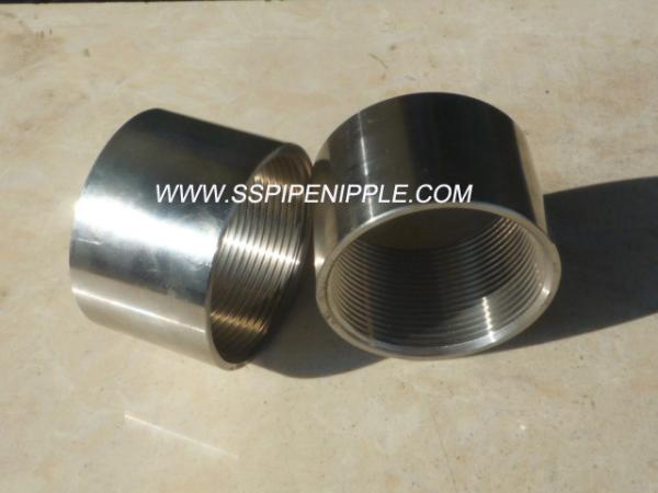 Buy cheap Seamless Merchant Steel Couplings Corrosion Resistant Long Working Life from wholesalers