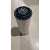 Buy cheap Oil Filter 2277128 1852005 2133095 Truck Engine Parts For Daf XF106 from wholesalers