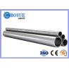 Buy cheap Heat Exchanger Super Duplex Stainless Steel Pipe 10 Inch Sch40s With PE / BE from wholesalers