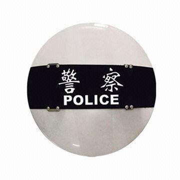 Buy cheap PC Round Anti-riot Shield, High Impact-resistant ARS03 from wholesalers