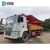 Buy cheap 700L Water Tank Volume Long Boom Concrete Pump for Construction Works from Haode product