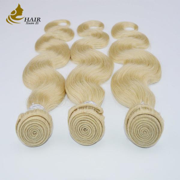 Buy cheap 100% Human Cuticle Aligned Virgin Hair 613 Virgin Hair Bundles from wholesalers