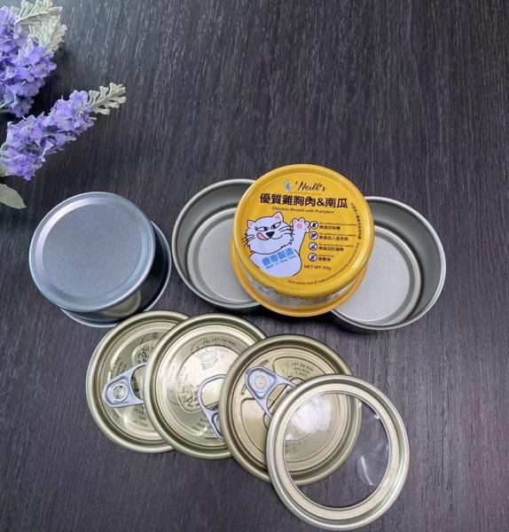 Buy cheap D65*34mm Tinplate Empty Can For Dog Food Cat Food Or Other Animals Food Packaging from wholesalers