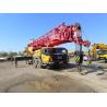 Buy cheap Certified ISO9001 80 Ton Truck Crane Inventory with Maximum Lifting Weight 16t in 17 Years from wholesalers
