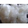 Buy cheap Sea Island Micro Denier Reliance Polyester Fiber 3d X 51mm For Suede Fabric from wholesalers
