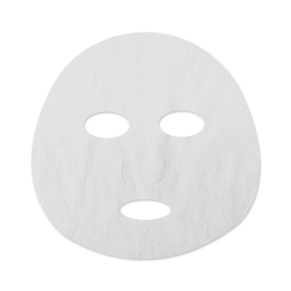 Buy cheap 30gsm Nanofiber Facial Mask Paper For Face Care from wholesalers