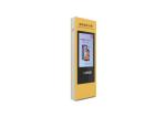 high brightness Outdoor digital signage advertising lcd screen tv totem Menu