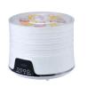 Buy cheap Food Dehydrator from wholesalers
