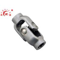 Buy cheap Shaft Drive Rear Axle U Joint Coupler For 200CC ATV product