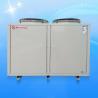 Buy cheap Commercial 10P Low Temperature hot water system 36.8KW Air Source Water Heat Pump from wholesalers
