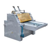 Buy cheap Manual One Sided Laminator YDFM-720/YDFM-920/YDFM-1200 Thermal Laminating product