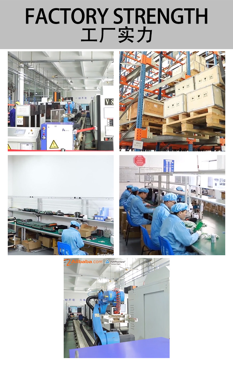High Temperature Robot Servo Motor -25°C-55°C For Automation