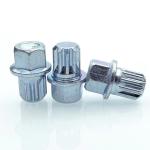 Buy cheap Car modification chrome wheel nut lock lug nuts wheel from wholesalers