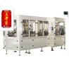 Buy cheap 310ml Aluminum Can Filling Machine for Tea Beverage from wholesalers