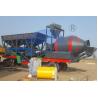 Buy cheap Construction YHZG50 50m3/H Mobile Concrete Batching Plant from wholesalers