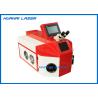 Buy cheap Portable Jewelry Laser Welding Machine 100W 200W High Production Efficiency from wholesalers