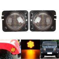 Buy cheap Amber 2007-2017 Jeep Wrangler Smoked Turn Signals Clear Lens IP 68 Waterproof product