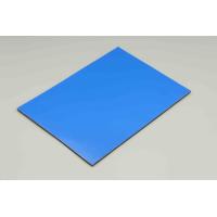 Buy cheap Suspended Ceiling Sea Blue Pvdf Aluminum Coating Boards Decoration Mirror Acp product