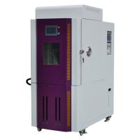 Buy cheap 80L - 1000L Programmable Temperature Humidity Environmental Simulation Test Chamber product