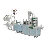 Buy cheap Digital Antiviral Non Woven Mask Making Machine 0.6Mpa 6 - 8kg/Cm2 product