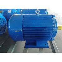 Buy cheap Squirrel Cage And Wound Rotor Induction Motor Single Phase 3 Phase 660V product