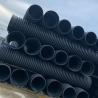 Buy cheap Perforated Land Corrugated Drain Pipe Polyethylene Plastic from wholesalers