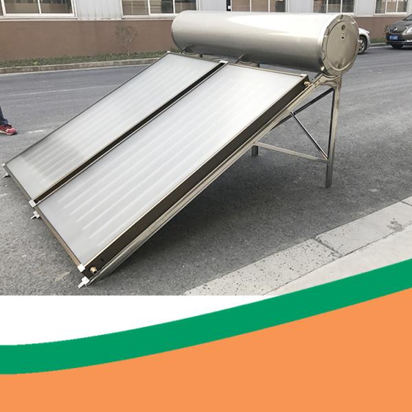 Buy cheap Freestanding 200Ltr Flat Plate Solar Thermal Collector from wholesalers