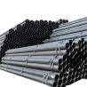 Buy cheap Waterworks ERW Galvanized Carbon Steel Pipes Astm A178 Gr A from wholesalers