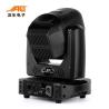 Buy cheap 120 W LED Beam Moving Head Stage Light / DJ Moving Head Light Long Life Span from wholesalers