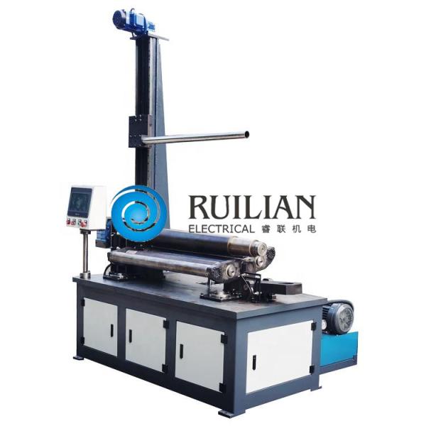 Buy cheap 2 Roll Steel Plate Rolling Machine Roller Working Pressure 2.0Mpa 600L/Min from wholesalers