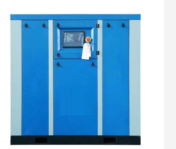 Buy cheap 37kw Small Rotary Portable Screw Air Compressor 28L 6.2m3/Min from wholesalers