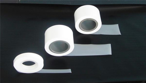 Buy cheap White Color Skived PTFE Film , Skived Polytetrafluoroethylene Film from wholesalers
