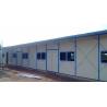 Buy cheap prefabricated house for workers from wholesalers
