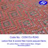Buy cheap Jacquard Woven Carbon Aramid Fabric / Red Carbon Fiber Cloth With Rhombus Pattern from wholesalers