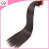 Buy cheap Natural Can be Dyed and Permed Straight Human Hair 6A Grade Virgin Malaysian Weave from wholesalers