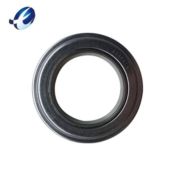 Buy cheap 9810409 from wholesalers