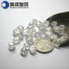 Buy cheap ce quality CVD diamond Stone 5.13 ct rough loose gemstone/lap grow diamond cvd from wholesalers