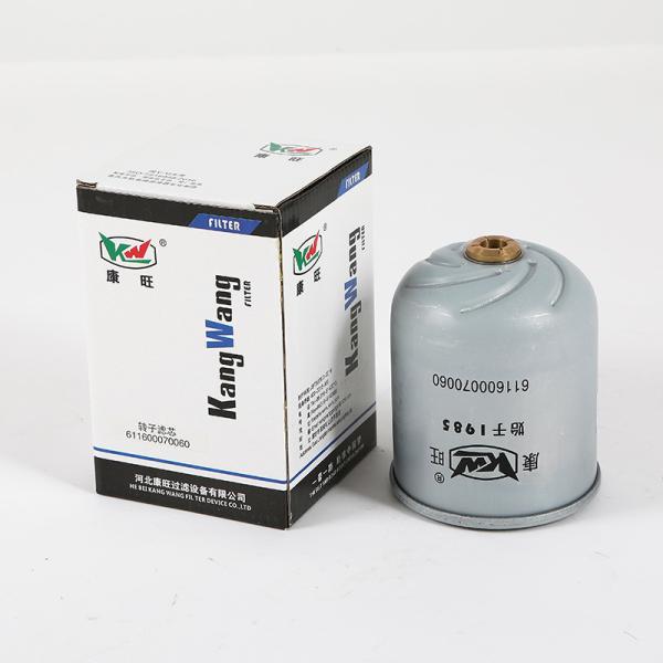 Buy cheap Large Capacity Truck Fuel Filter For Trucks 611600070060 from wholesalers