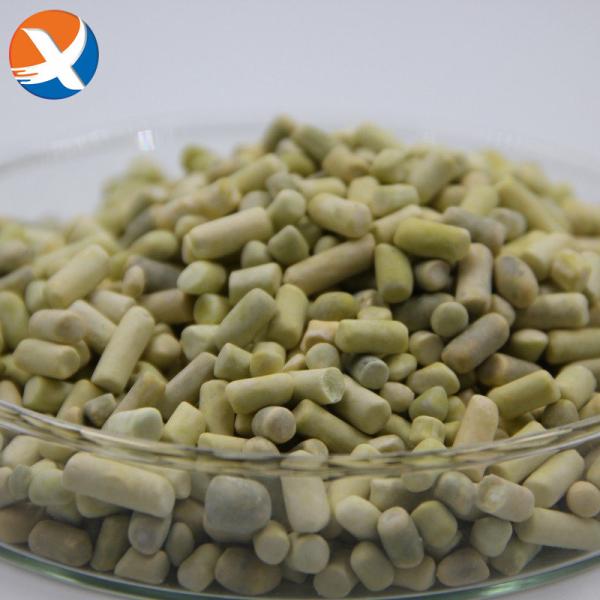 Buy cheap Organic Potassium Butyl Xanthate Flotation 90% PBX For Mine from wholesalers