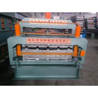 Buy cheap Double Layer Colored Steel Corrugated Sheet Rolling Forming Machinary product
