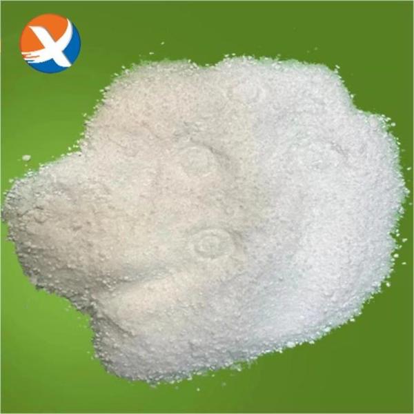 Buy cheap Mining Tailings Treatment Flocculant Polyacrylamide For Municipal Wastewater Treatment from wholesalers