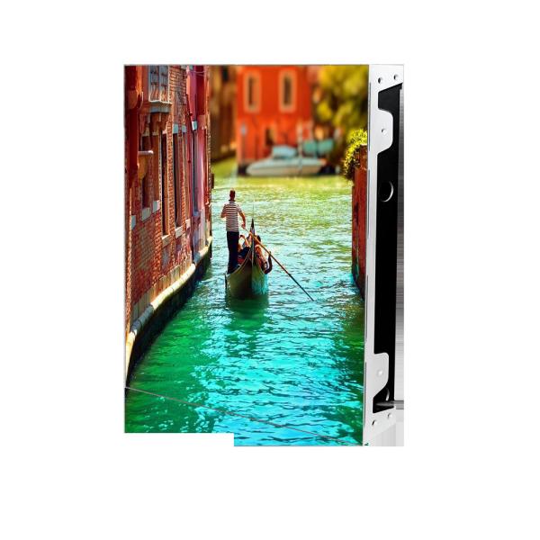 Buy cheap SMD1515 Outdoor Advertising LED Display Screen P1.875 300w FCC from wholesalers