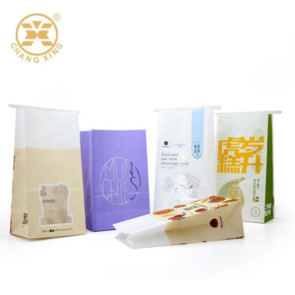 Eco Friendly Gusset Bakery Bread Packaging Bags SGS Recycled Plastic Packaging