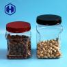 Buy cheap 1450ml Pinch Grip PET Food Canister For Nuts Snacks Cap Screw from wholesalers